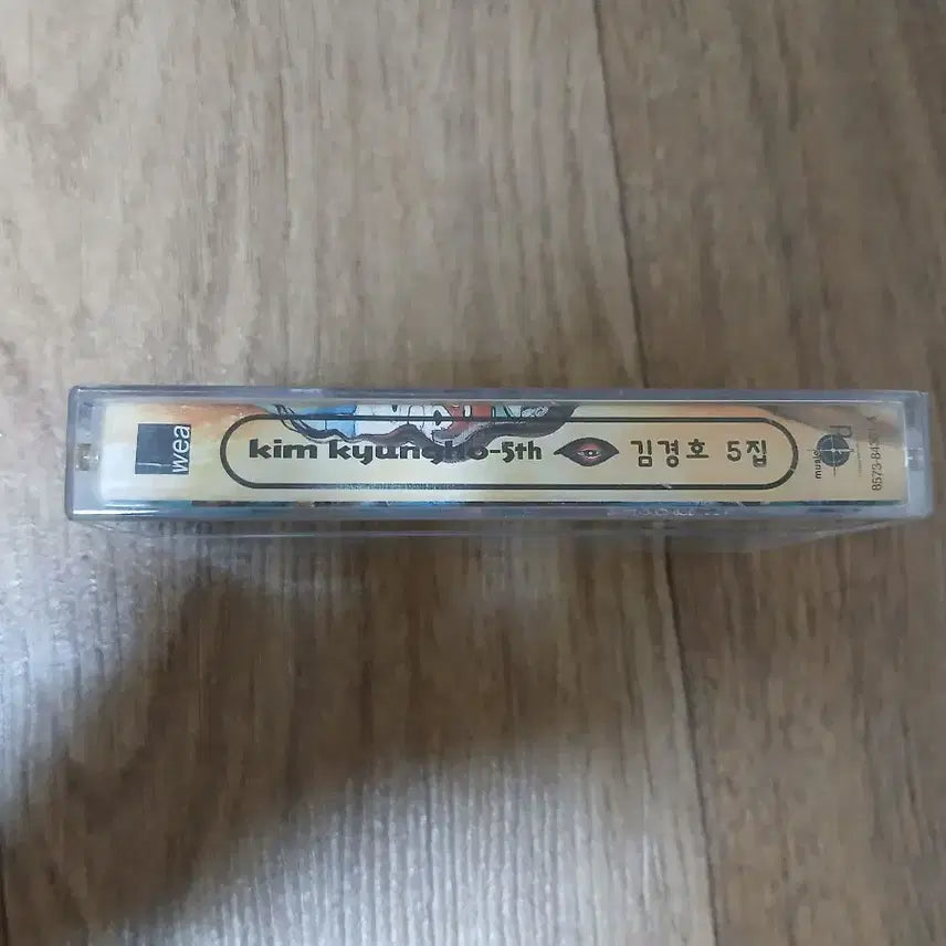 [BUNJANG] Kim Kyung Ho 5th Album Cassette Tape / 김경호 5집 카세트테이프