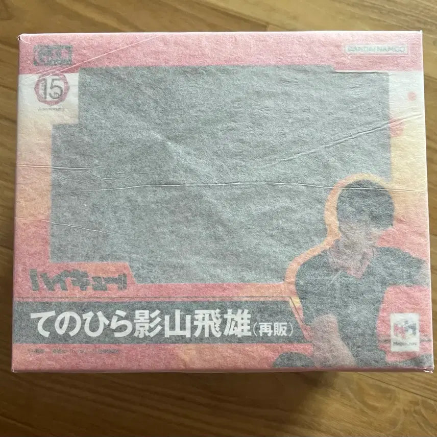 [BUNJANG] Haikyuu!! Kageyama Tobio gem Figure / 하이큐 테노히라 카게야마 토비오 gem 피규어 판매