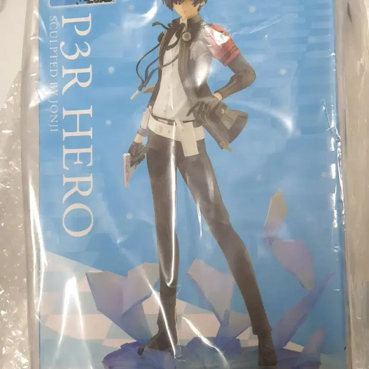 [BUNJANG] Persona 3 Kotobukiya Figure Special Scroll Poster / 페르소나3 리로드 코토부키야 피규어 특전 주인공 전신 일러 족자봉