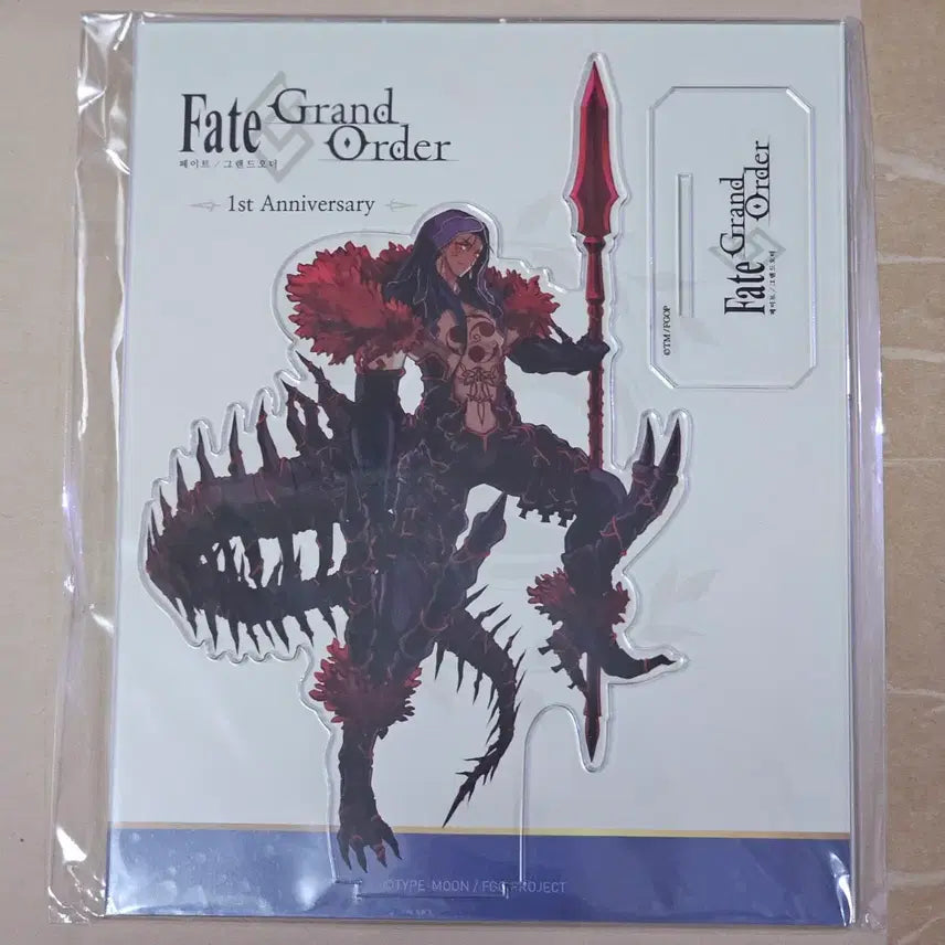 [BUNJANG] Fate/Grand Order (FGO) 1st Anniversary AGF Acrylic Stands - Caster Gilgamesh, Cú Chulainn Alter / 페그오 1주년 AGF 아크릴 캐길, 쿠훌린 얼터