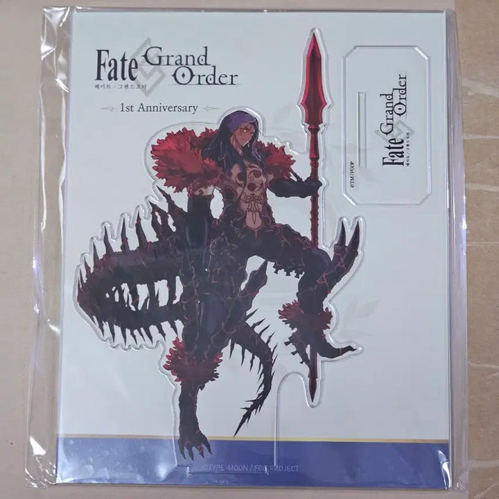 [BUNJANG] Fate/Grand Order (FGO) 1st Anniversary AGF Acrylic Stands - Caster Gilgamesh, Cú Chulainn Alter / 페그오 1주년 AGF 아크릴 캐길, 쿠훌린 얼터