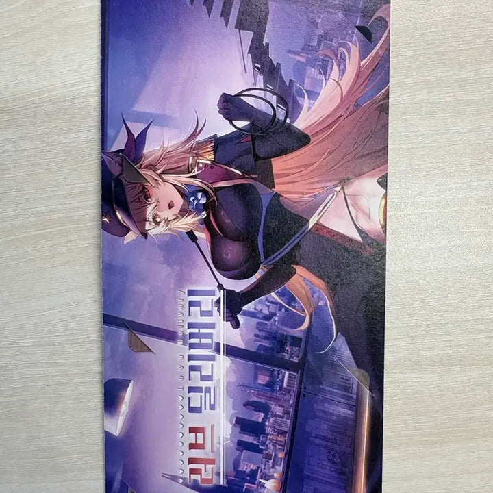 [BUNJANG] Love Delivery In-Game Illustration Card / (이번주까지)러브 딜리버리 일러스트 카드