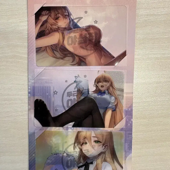 [BUNJANG] Love Delivery In-Game Illustration Card / (이번주까지)러브 딜리버리 일러스트 카드