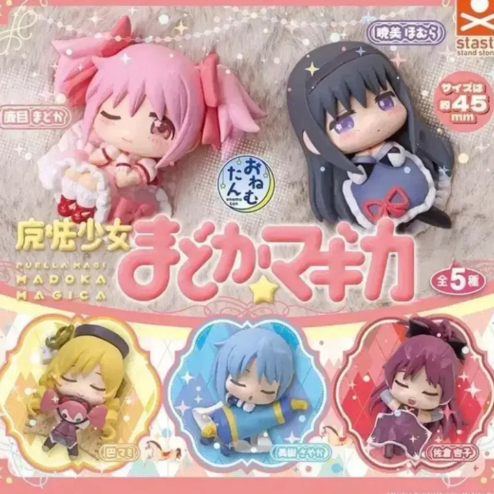 [BUNJANG] Puella Magi Madoka Magica Onemutan Gacha Figure Set (5 Types) / 마법소녀 마도카 마기카 마마마 오네무탄 가챠 피규어 5종