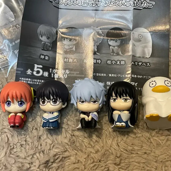 [BUNJANG] Gintama Machiboke Machiboke 1st Edition Full Set / 은혼 마치보케 마치보우케 1탄 풀셋