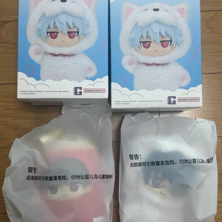 [BUNJANG] Gintama Toptoy Soft Nui Okita Sougo &amp; Shimura Shinpachi Bundle Set (Sealed) / (미개봉) 은혼 탑토이 소프누이 소고 신파치 일괄