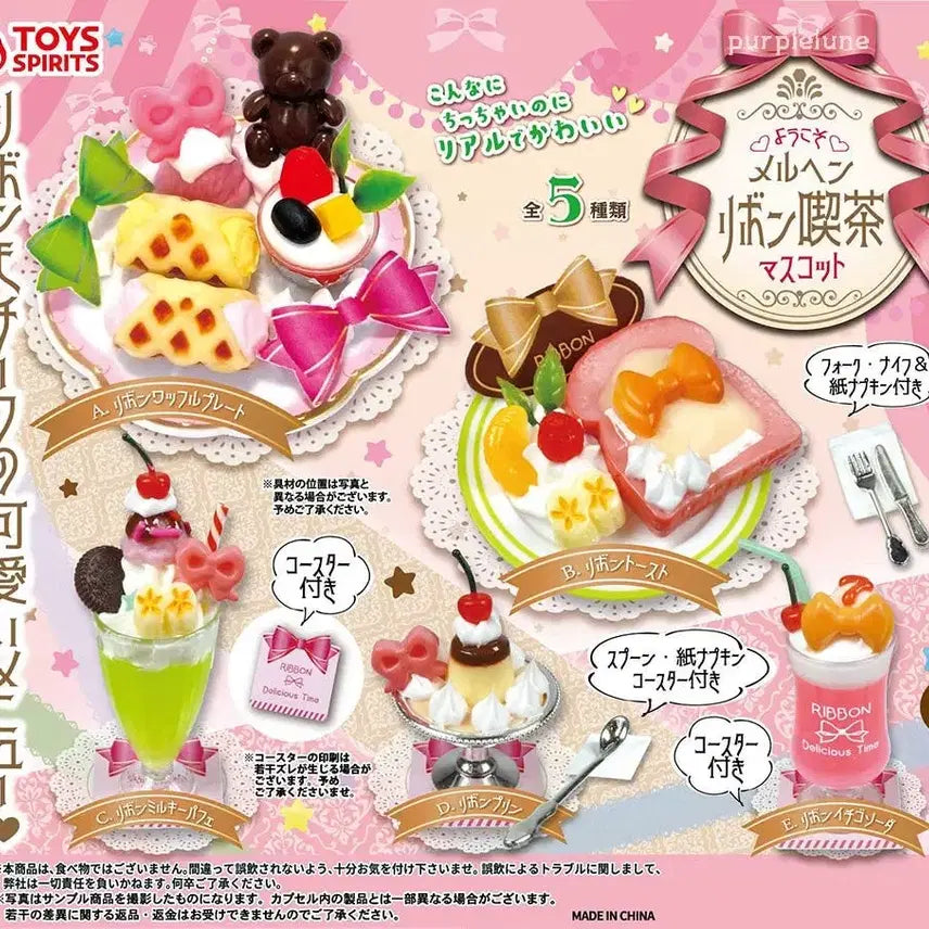 [BUNJANG] Merhen Ribbon Cafe Kissa Mascot Gacha Waffle Plate / [새상품]메르헨 리본 카페 킷사 마스코트 가챠 / 와플 플레이트