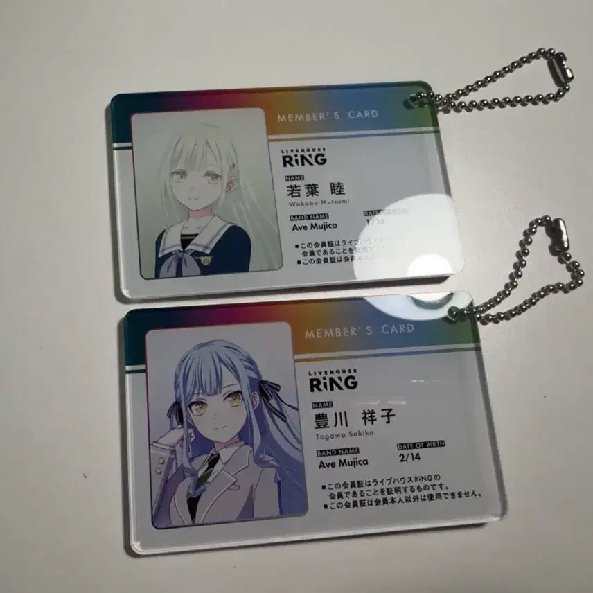 [BUNJANG] BanG Dream! Ave Mujica Sakiko Mutsumi Ring Membership Acrylic Keychain / 뱅드림 아베무지카 사키코 무츠미 링 회원증 아크릴 키링
