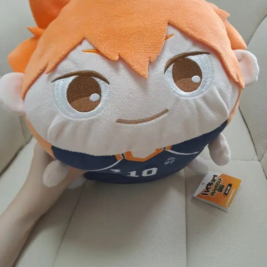 [BUNJANG] Haikyuu!! Shoyo Hinata PoteColo Big Size Plush / 하이큐 히나타 쇼요 포테코로 빅 사이즈 인형