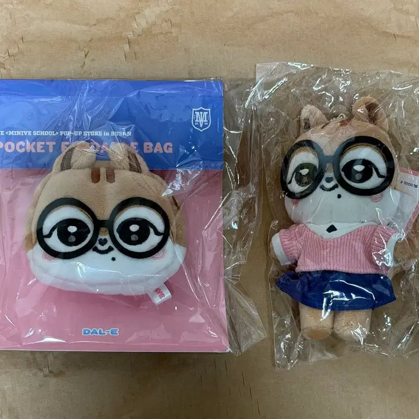 [BUNJANG] IVE MiniBr Glasses Dal Set / 아이브 미니브 안경 달이 세트