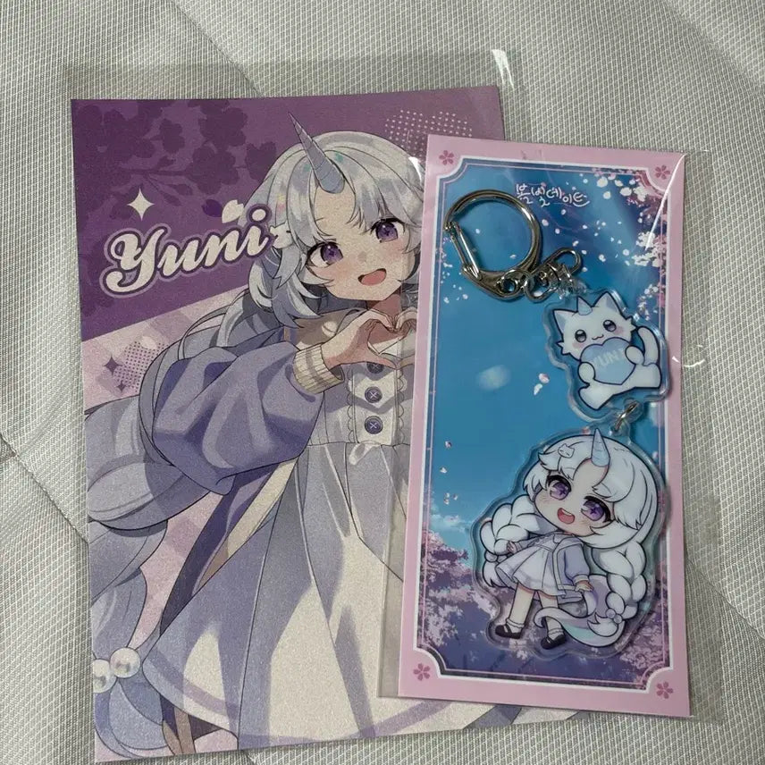 [BUNJANG] Stellive Uni Spring Blossom Date Keyring &amp; Postcard Set / 스텔라이브 유니 봄빛데이트 키링,엽서