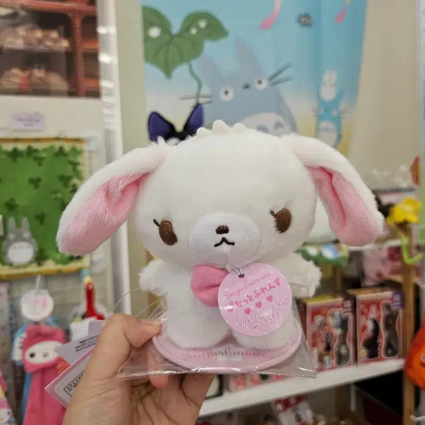 [BUNJANG] Sanrio Sugarbunnies Shirousa Pittatto Friends S / 산리오 슈가바니즈 시로우사 피탓토 프렌즈 S