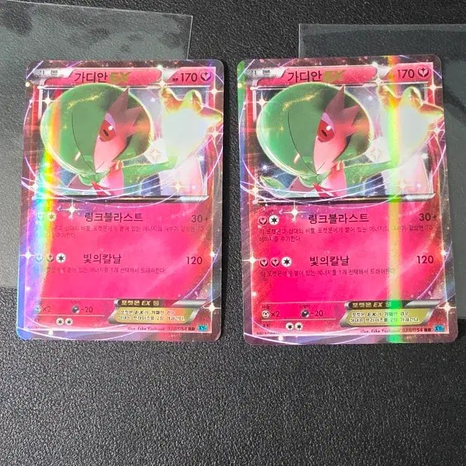 [BUNJANG] Pokemon Card Gardevoir EX RR XY11 038 / 포켓몬 카드 가디안 EX rr xy11 038