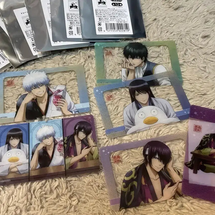 [BUNJANG] Gintama Rest Ver. Transparent Pass Card Set - Gintoki, Hijikata, Sougo, Shinsuke / 은혼 휴식 투명 파샤 7종 긴토키 히지카타 소고 신스케