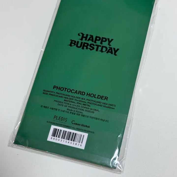 [BUNJANG] SEVENTEEN 10th Anniversary Happy Burstday Photocard Holder / 세븐틴 10주년 해피버스트데이 팝업 포토카드홀더