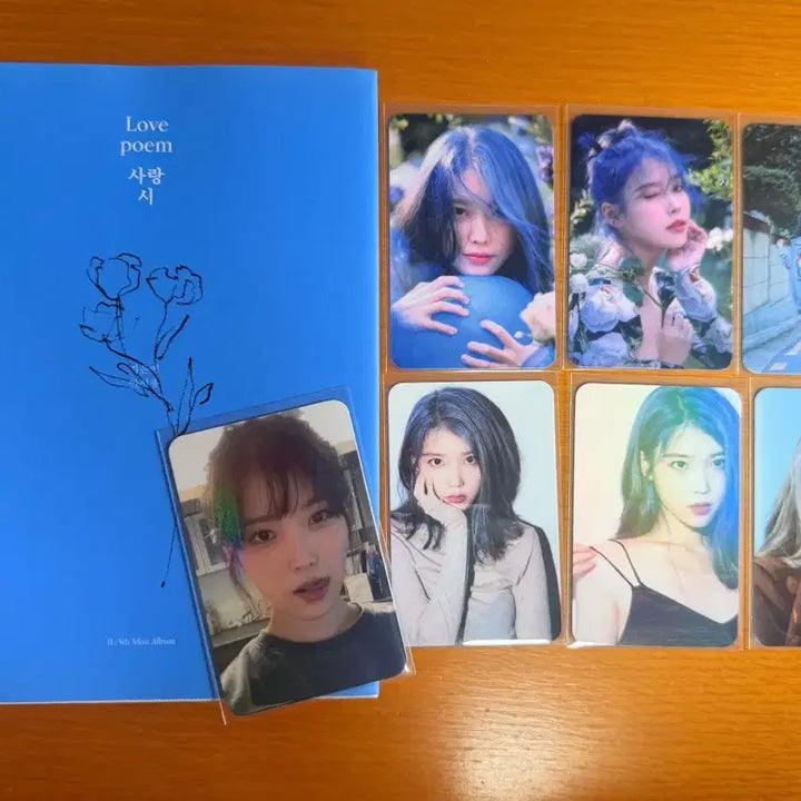 [BUNJANG] IU Love Poem Album Unsealed / 아이유 Love poem 앨범