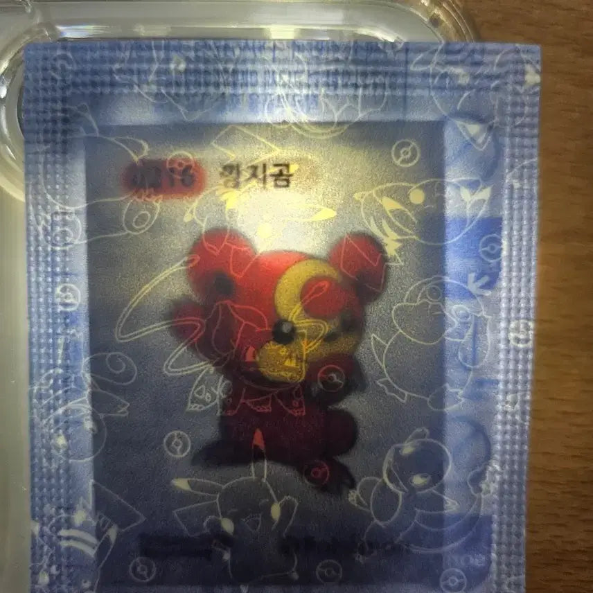 [BUNJANG] Kkamjigom 30th Anniversary Pokemon Sticker Collection / 깜지곰 띠부씰 포켓몬 30주년