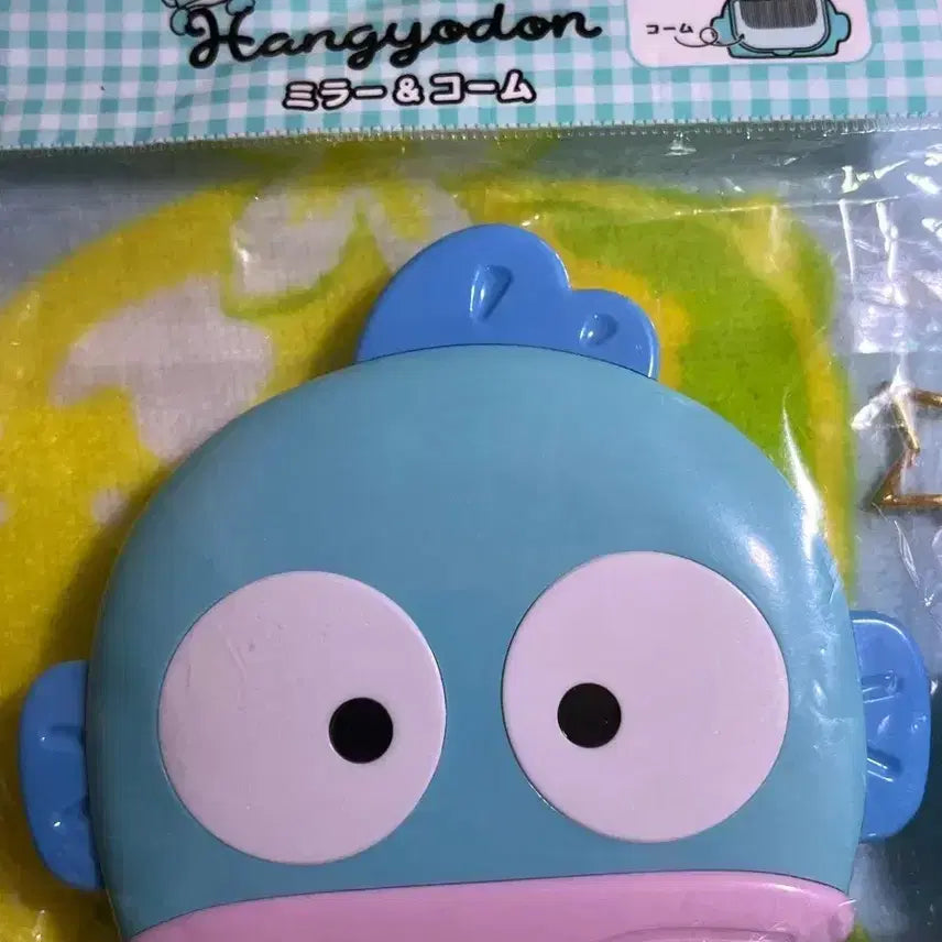 [BUNJANG] Sanrio Hangyodon Mirror / 한교동 거울 산리오