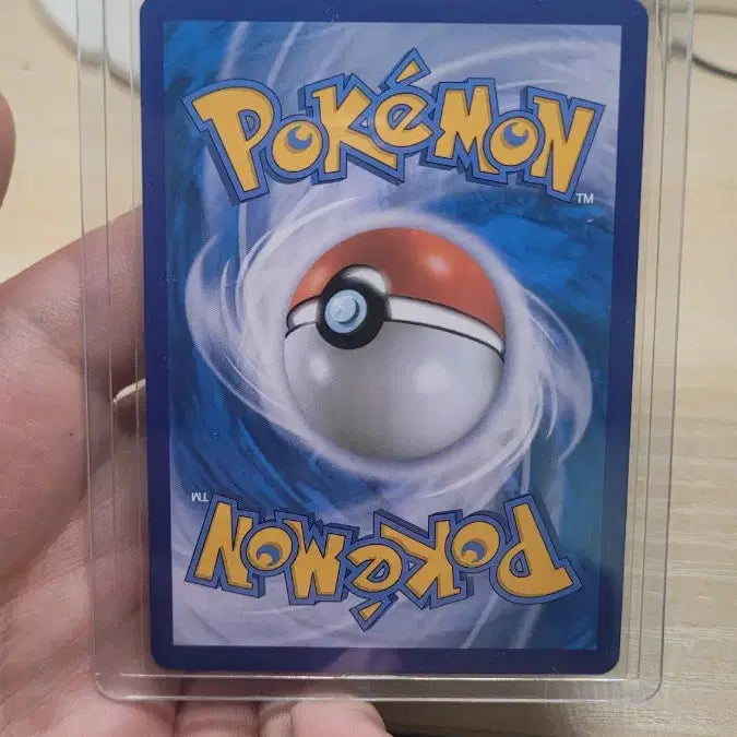 [BUNJANG] Pokemon Card 25th Anniversary Blastoise Hologram / 배송비 포함)포켓몬 카드 25주년 거북왕