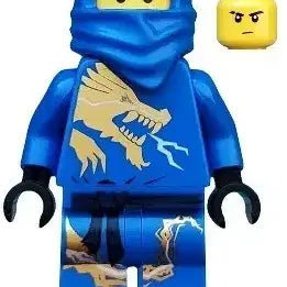 [BUNJANG] LEGO Ninjago 2521 Jay&