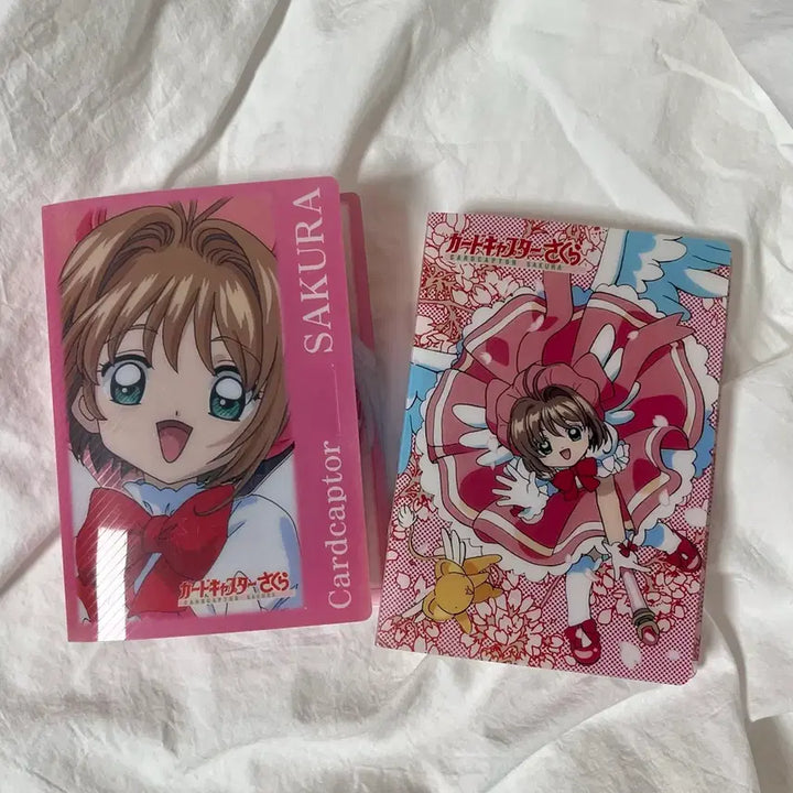 [BUNJANG] Cardcaptor Sakura 2-Hole Binder Diary Set / 일괄)카드캡터 사쿠라 체리 2공 다이어리