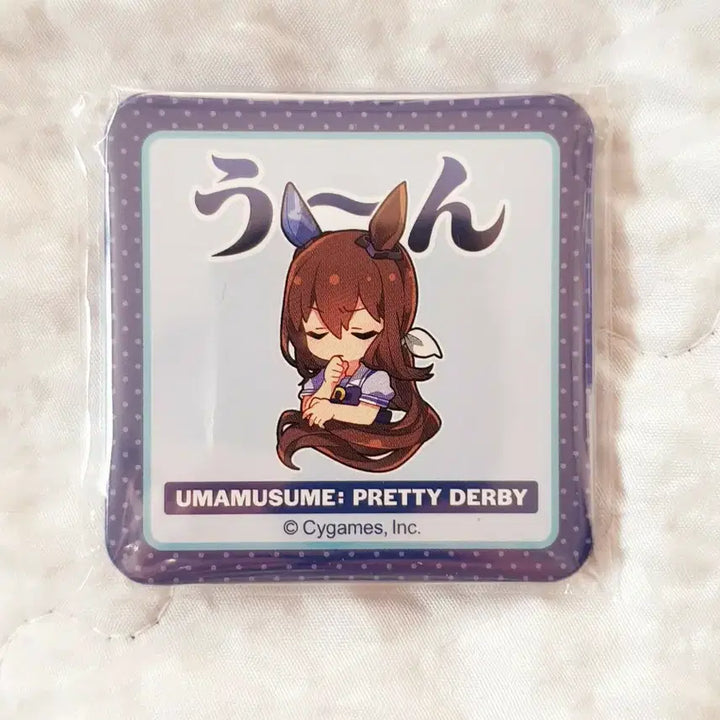 [BUNJANG] Umamusume Admire Vega Ayabe Emoticon Can Badge / 우마무스메 어드마이어 베가 아야베 이모티콘 캔뱃지