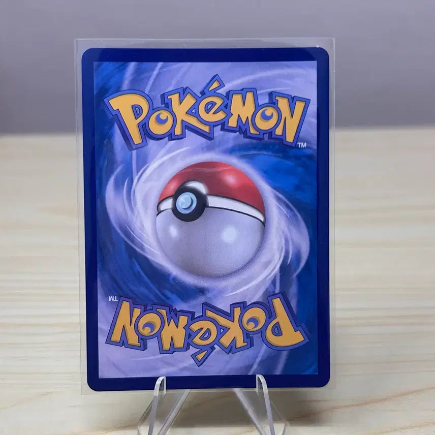 [BUNJANG] Pokemon Card Bulbasaur sv2a 001/165 C / [포켓몬카드] 이상해씨 sv2a 001/165 C