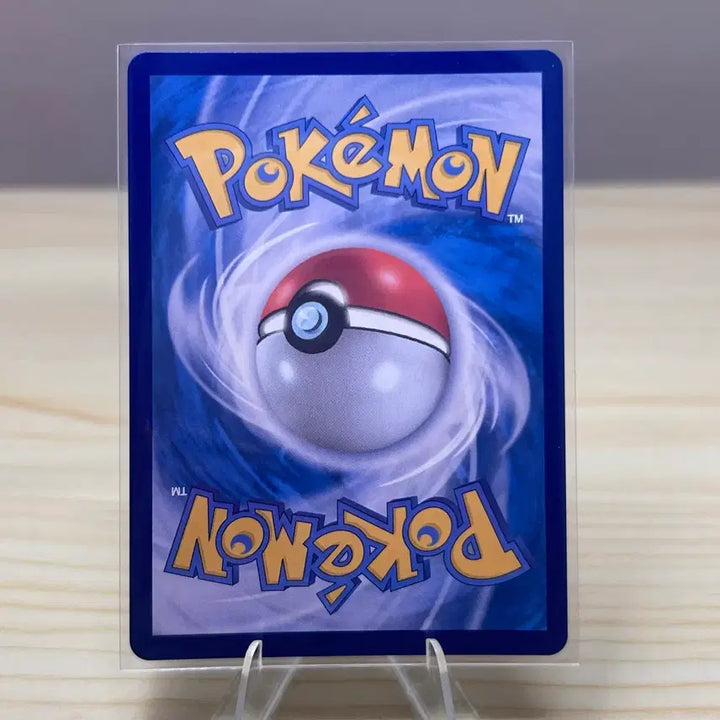 [BUNJANG] Pokemon Card Dandey sv2a 011/165 C / [포켓몬카드] 단데기 sv2a 011/165 C