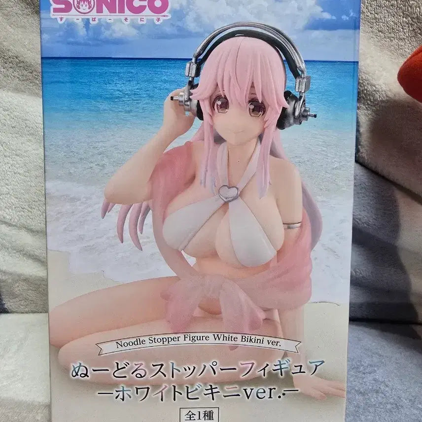 [BUNJANG] Super Sonico Noodles Stopper Figure White Bikini Ver. / 슈퍼소니코 누들스토퍼 피규어 화이트 비키니 ver.