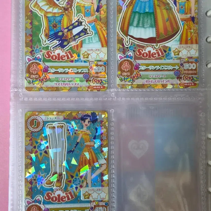 [BUNJANG] Aikatsu! Soleil Unit Card (Star Sunrise / Sunset) / 아이엠스타 아이카츠 일판 솔레이유 스타 선라이즈 선셋 유닛 카드