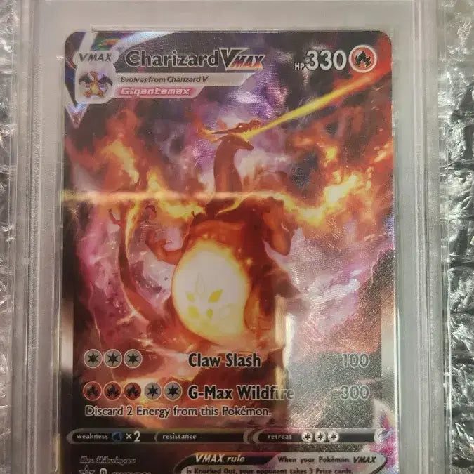 [BUNJANG] Pokémon TCG Charizard VMAX Promo UPC Limited Illustration PSA 9 / 포켓몬카드 북미 리자몽 vmax 프로모 upc 한정 일러스트psa 9