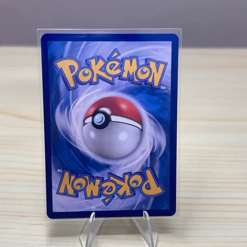 [BUNJANG] Pokemon Card Utsudon SV2a 070/165 C / [포켓몬카드] 우츠동 sv2a 070/165 C