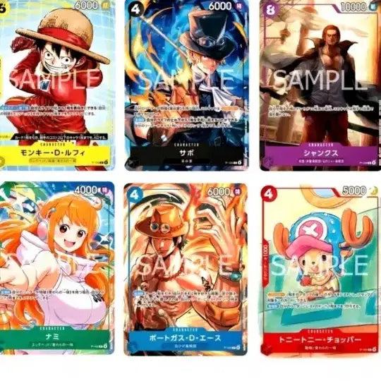 [BUNJANG] One Piece Card Japan McDonald&