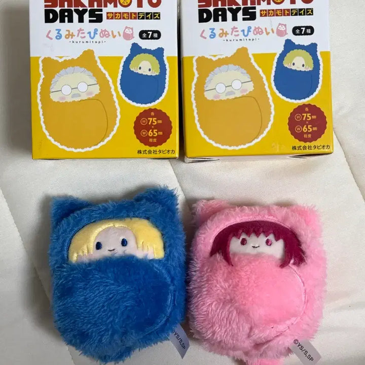 [BUNJANG] SakamoTo Days Shin Tarapinu Bundle Set / 사카모토 데이즈 신, 루 타피누이 일괄
