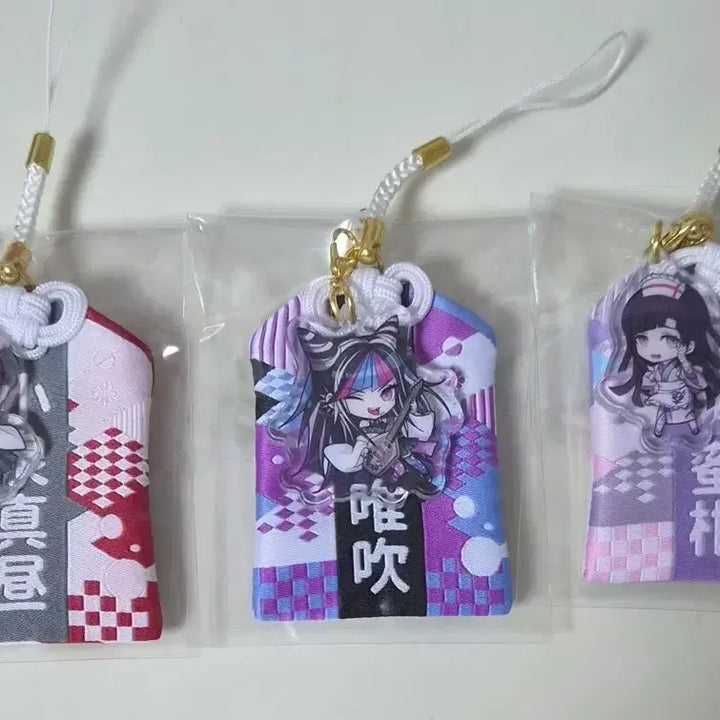 [BUNJANG] Danganronpa Mioda Ibuki, Tsumiki Mikan, Koizumi Mahiru Omamori Charm Set / 단간론파 코이즈미 미오다 츠미키 오마모리 3종 일괄