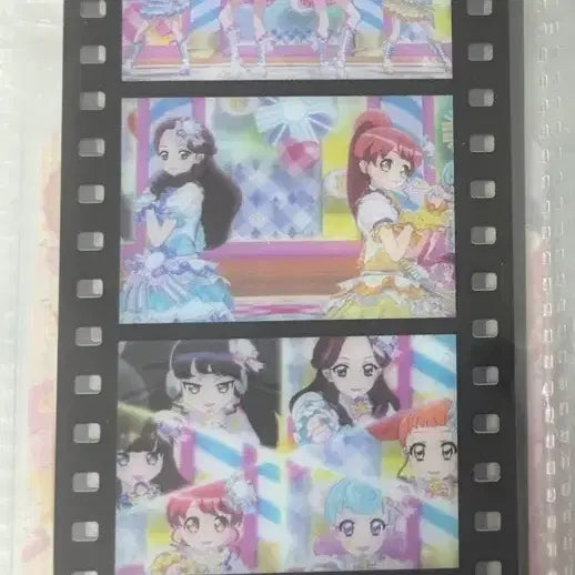 [BUNJANG] Starpara Katsupara Special Stage POB / 스타파라 카츠파라 특전 무대
