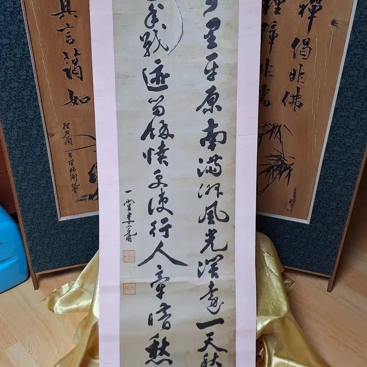 [BUNJANG] Lee Wan-yong Calligraphy Scroll / 이완용 족자 글씨