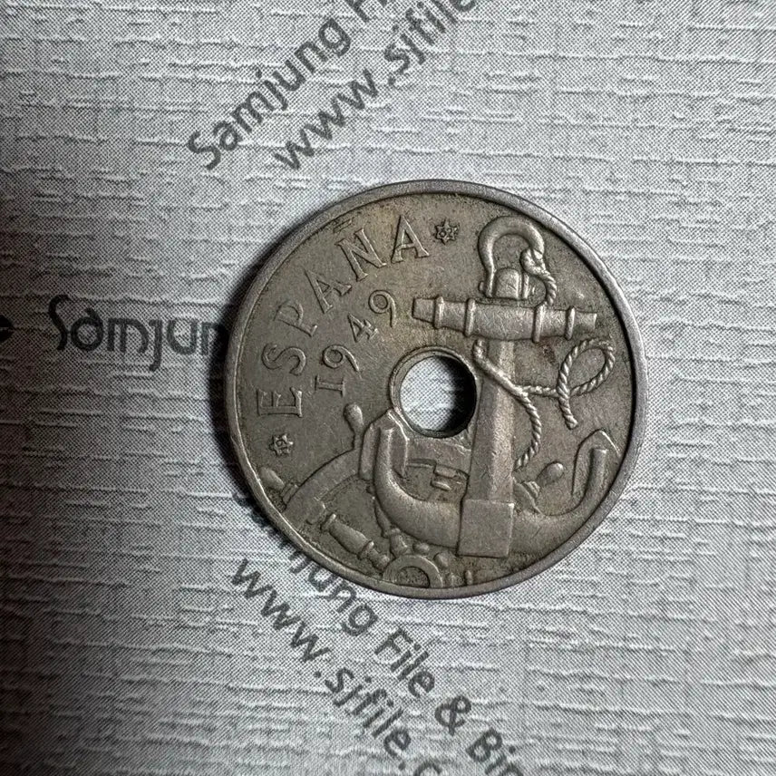 [BUNJANG] Spain 1949 50 Centimos Coin / 스페인 1949년 50 센타모 주화