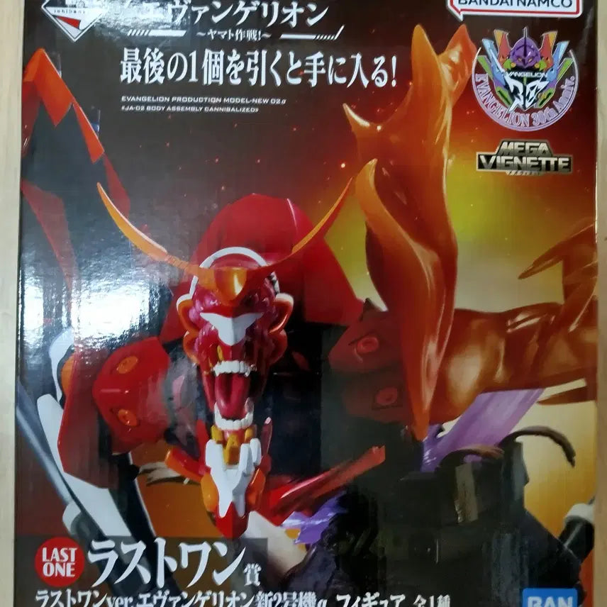[BUNJANG] Ichiban Kuji Evangelion Last One Prize Unit-02 Alpha Figure / 제일복권 에반게리온 야마토작전 라스트원상 신2호기 알파 피규어 판매