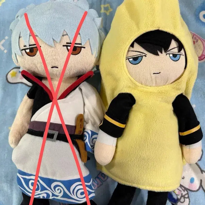 [BUNJANG] Gintama Kuttari Nui Hijikata Plush / 은혼 쿳타리 누이s 히지카타
