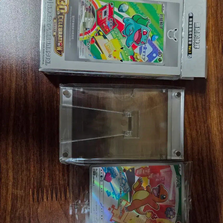 [BUNJANG] Pokemon Card 30th Anniversary Pyre Card (Reprint) / 포켓몬카드 30주년 파이리카드 (중판)