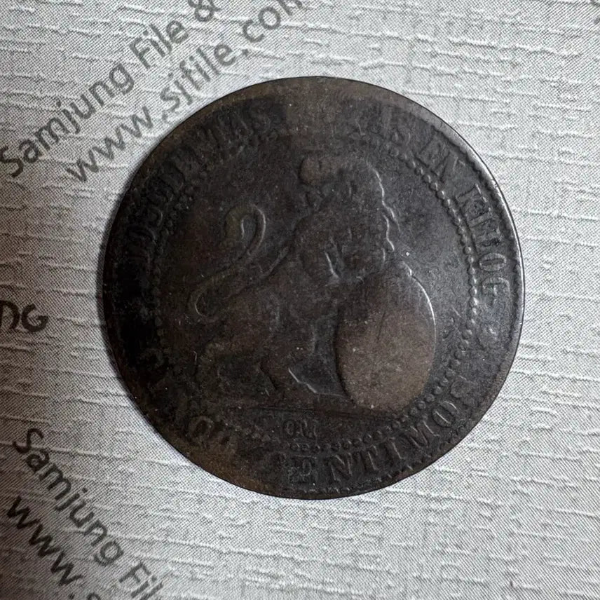 [BUNJANG] Spain 10 Centimos Coin 1870 / 스페인 10 센타모 1870 주화
