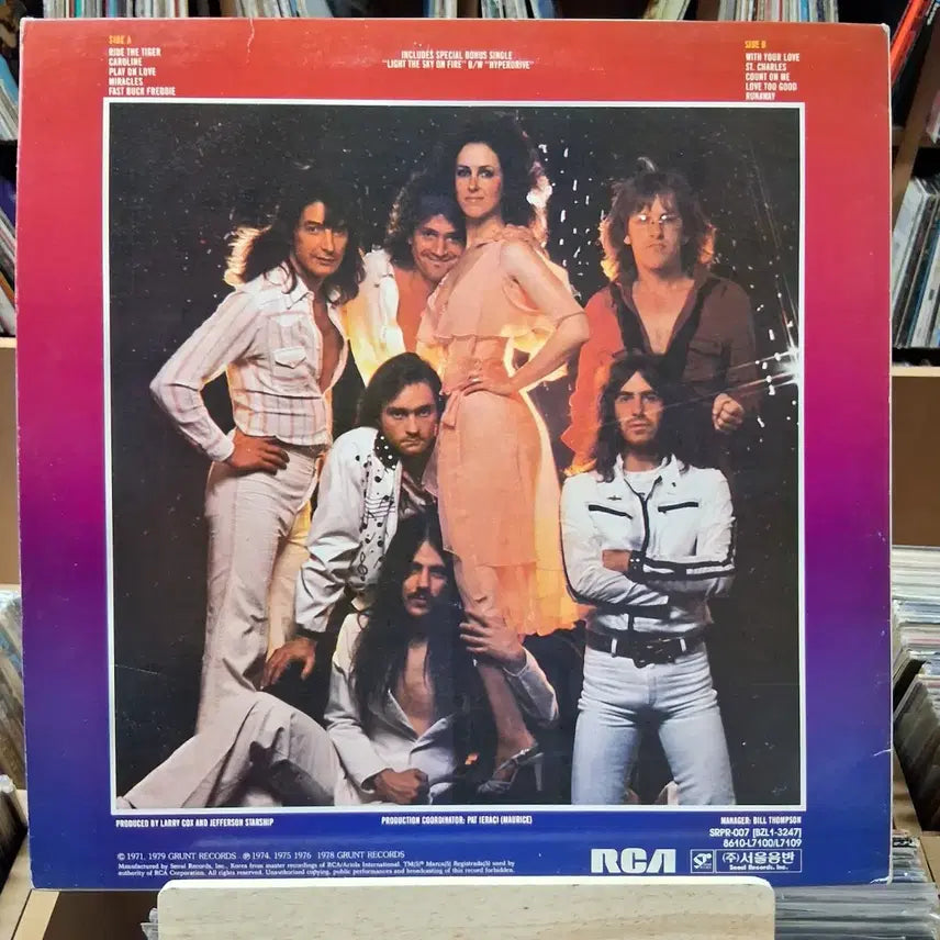 [BUNJANG] Jefferson Starship GOLD LP / 희귀 소장가치 제퍼슨 스타십 GOLD LP
