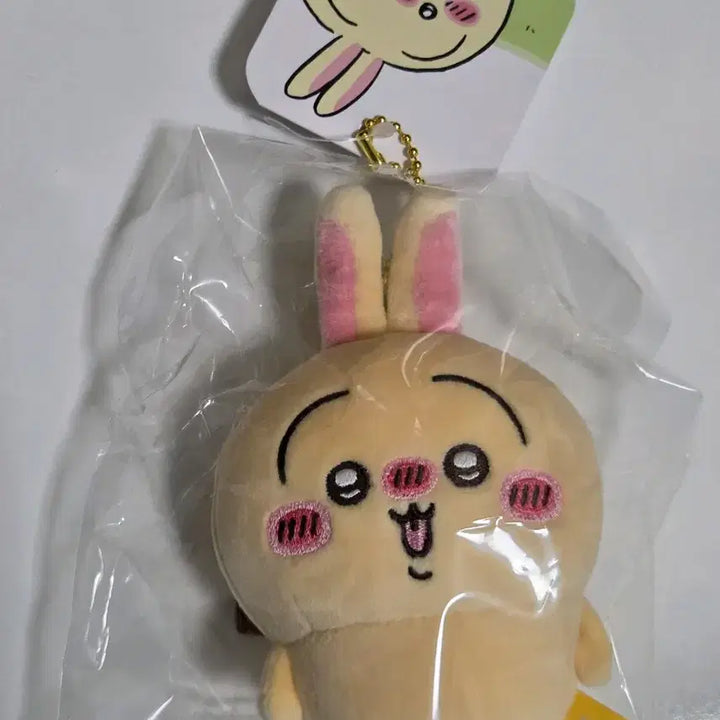 [BUNJANG] Chiikawa Drunk Usagi Mascot / 치이카와 숙취 술취한 우사기 마스코트