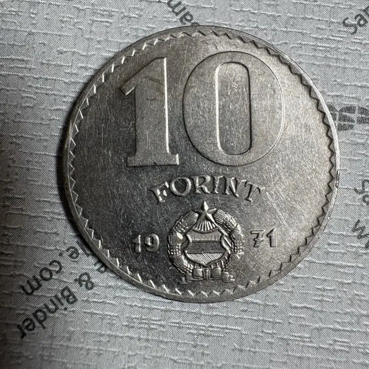 [BUNJANG] 1971 Hungary 10 Forint Coin / 10 포린트 1971년 주화 헝가리