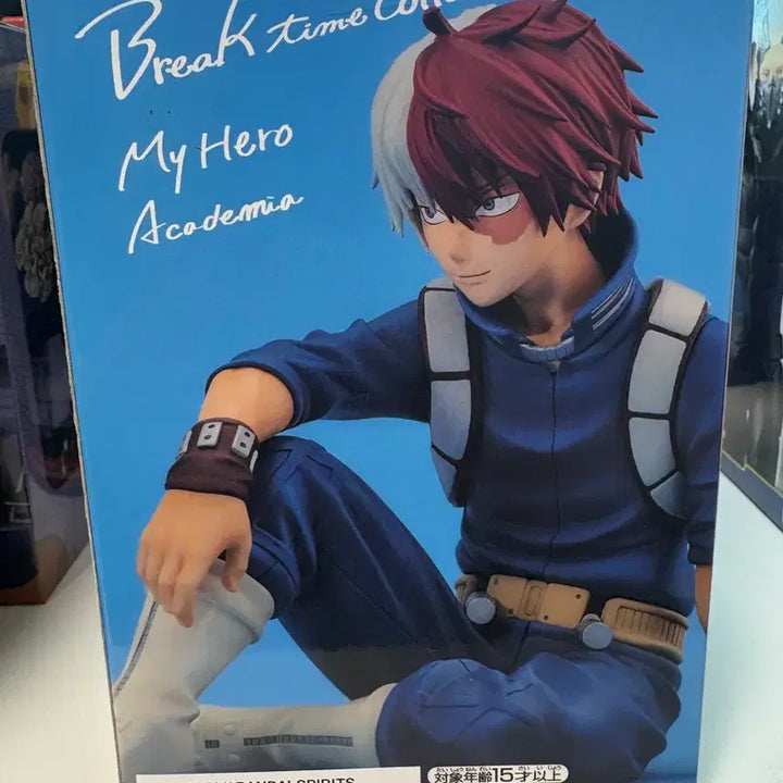[BUNJANG] My Hero Academia Todoroki Shoto Break Time Collection Vol.3 Figure / 나히아 토도로키 쇼토 피규어 브레이크 타임 컬렉션 vol.3