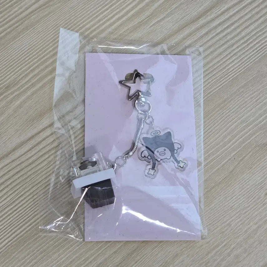 [BUNJANG] Xdinary Heroes X-Minds Keycap Keyring Ji-deok (Sealed) / (미개봉) 엑디즈 엑몬즈 키캡키링 지덕