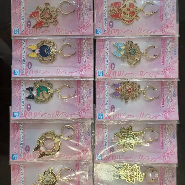 [BUNJANG] Sailor Moon Ichiban Kuji Stained Glass Charm Set / 세일러문 이치방쿠지 스테인드글라스참 10종