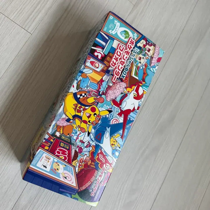 [BUNJANG] Pokemon Center Fukuoka Pikachu Box / (택포17만원) 포켓몬센터 후쿠오카 피카츄 박스 팝니다