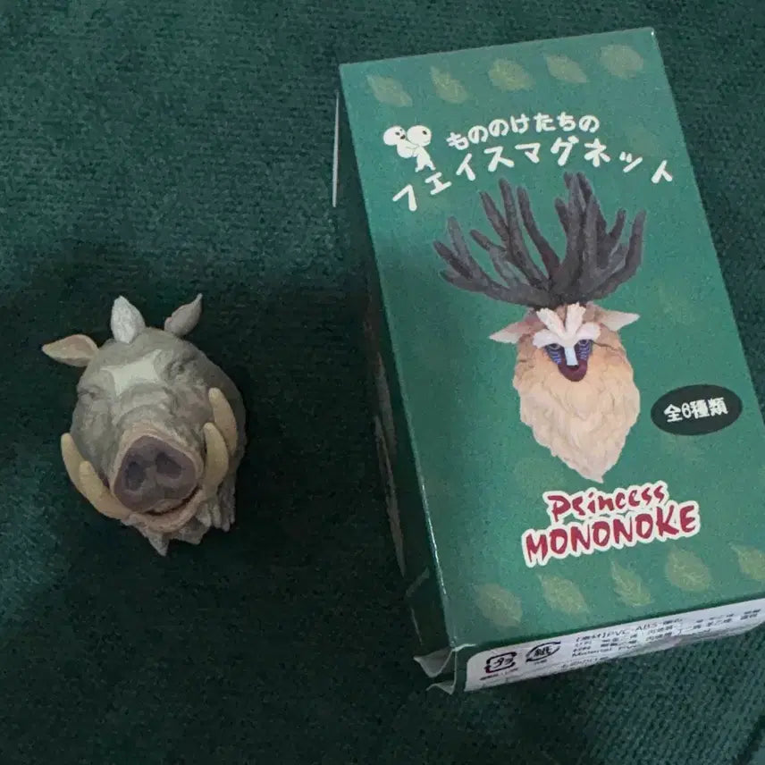[BUNJANG] Ghibli Princess Mononoke Kodama Spirit Lord Ashitaka Figure Magnet / 지브리 원령공주 모노노케 히메 페이스 피규어 마그넷 재앙신 멧돼지